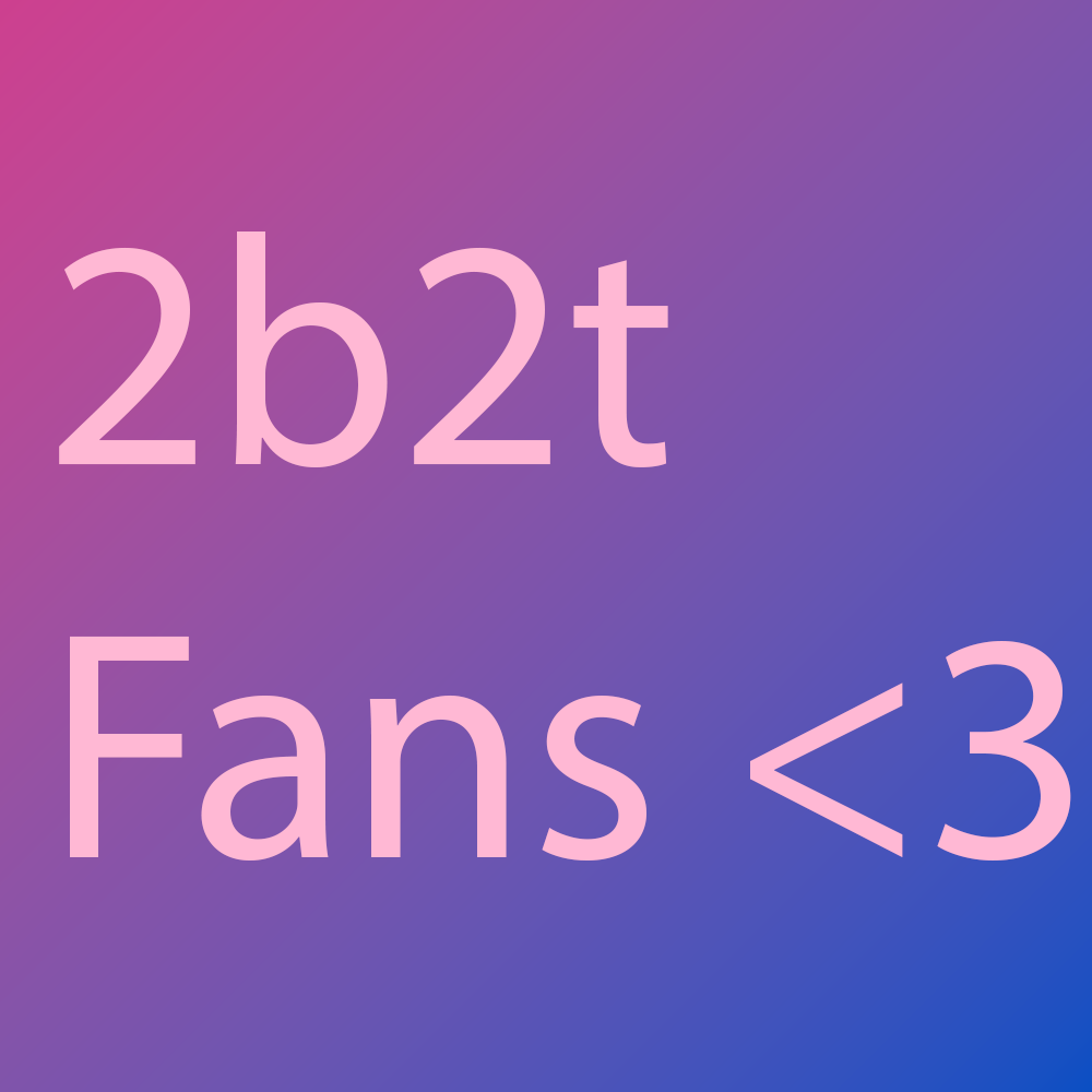 2b2t Fans